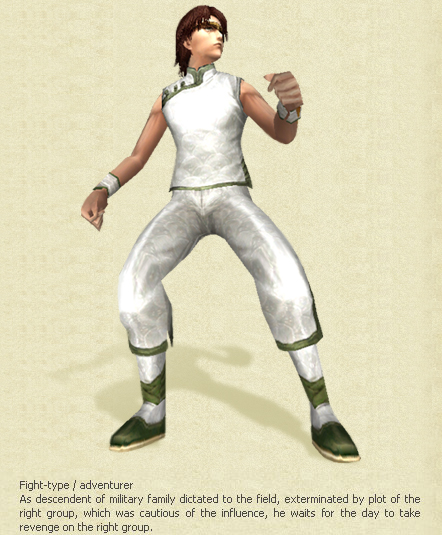 Liu ZhaoYing character sheet