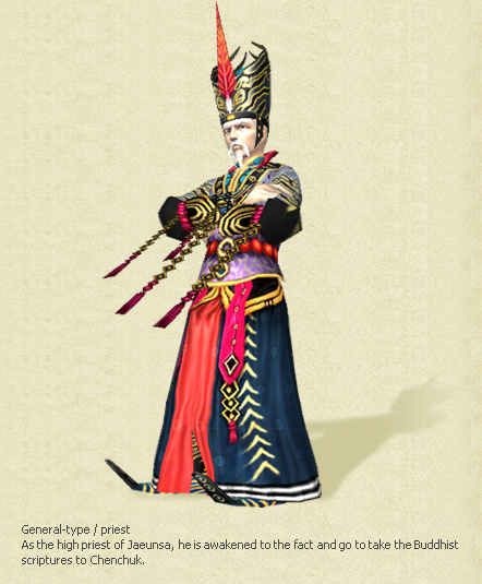 XuJing character sheet