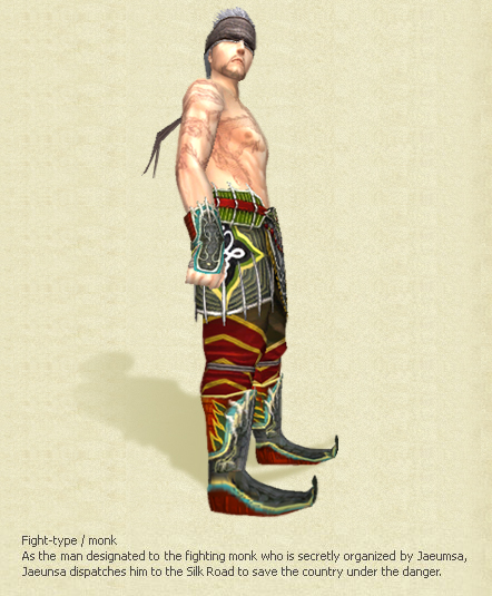 XinHun character sheet