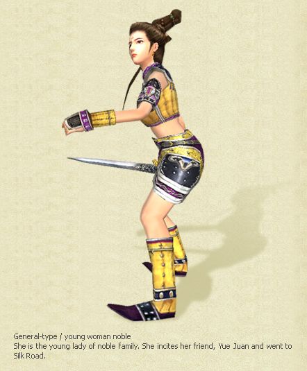 ChuXue character sheet