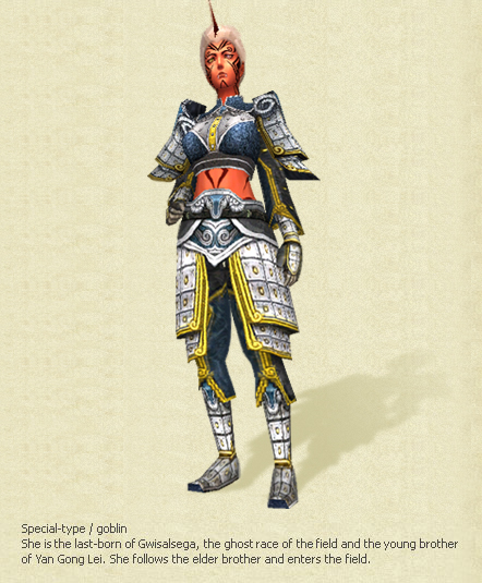 YanLing character sheet