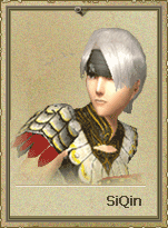 SiQin