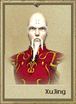 XuJing